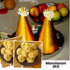 Parupu Thengai - Manoharam 2kg